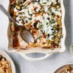 Baked Ziti with Roasted Eggplant and Basil: A vegetarian baked pasta recipe layered with roasted eggplant, homemade tomato basil sauce and ricotta cheese.