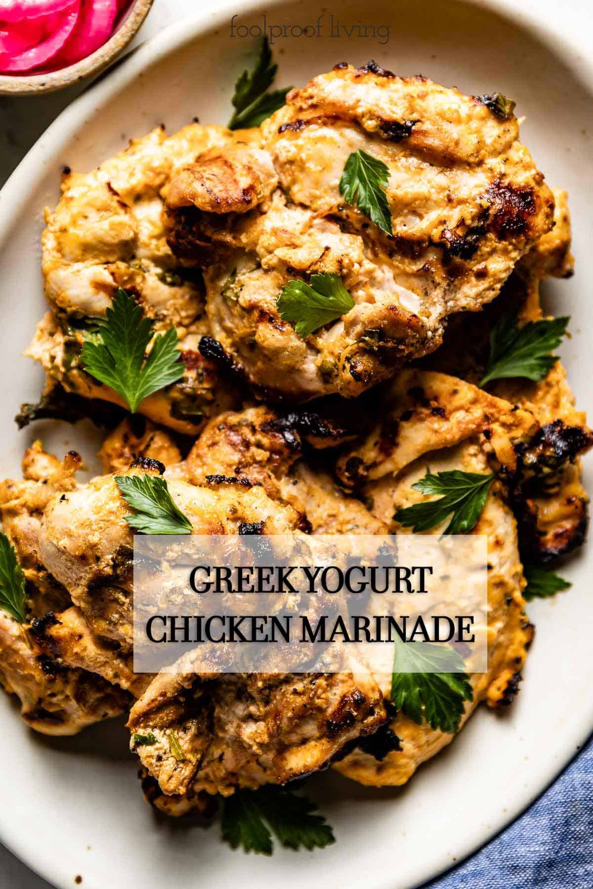 Greek Yogurt Chicken Marinade with Lemon and Garlic